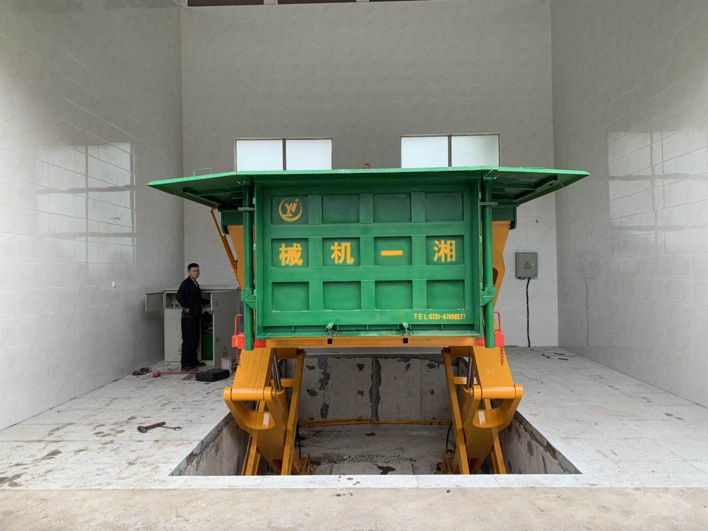 長(zhǎng)沙湘一機(jī)械有限公司,長(zhǎng)沙環(huán)衛(wèi)設(shè)備制造,長(zhǎng)沙環(huán)衛(wèi)設(shè)備銷售,保潔項(xiàng)目 長(zhǎng)沙湘一機(jī)械有限公司,長(zhǎng)沙環(huán)衛(wèi)設(shè)備制造,長(zhǎng)沙環(huán)衛(wèi)設(shè)備銷售,保潔項(xiàng)目